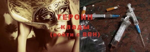 ешки Белоозёрский
