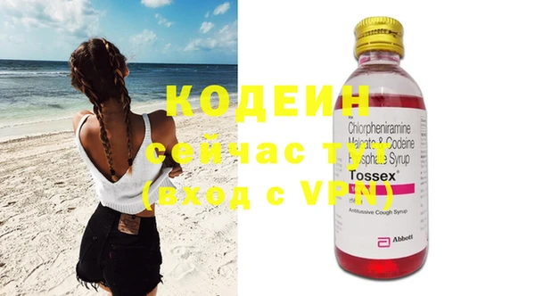 ешки Белоозёрский