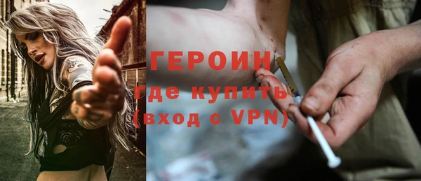 ешки Белоозёрский