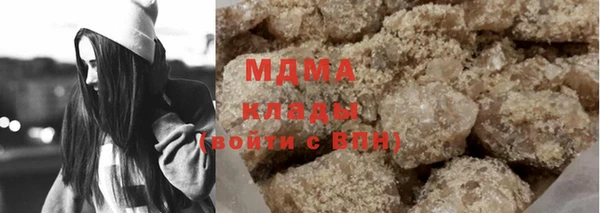 ECSTASY Беломорск