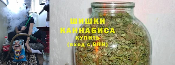 ешки Белоозёрский