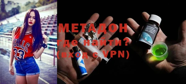 ПСИЛОЦИБИНОВЫЕ ГРИБЫ Мегион