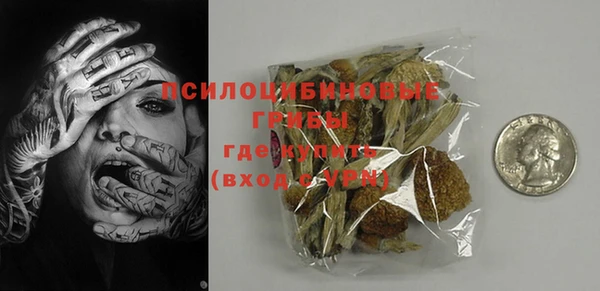 ECSTASY Беломорск