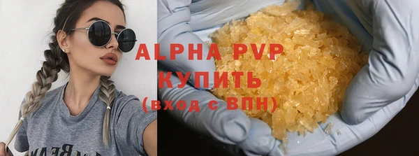 ECSTASY Беломорск