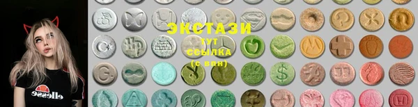 ешки Белоозёрский