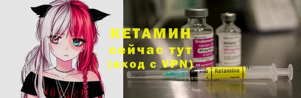 эйфоретик Медвежьегорск