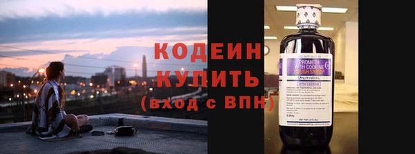 ПСИЛОЦИБИНОВЫЕ ГРИБЫ Мегион