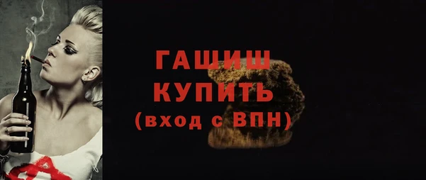 ECSTASY Беломорск