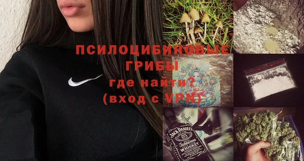 ECSTASY Беломорск