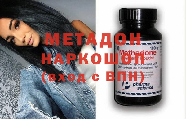 ешки Белоозёрский