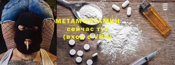 ешки Белоозёрский