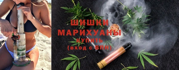 ECSTASY Беломорск