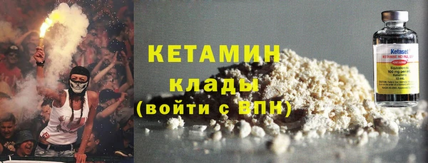 дурь Медногорск