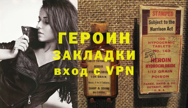 ешки Белоозёрский