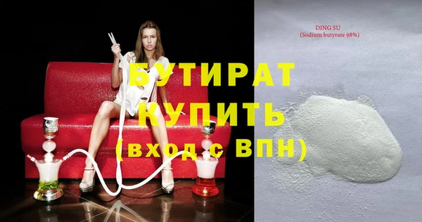ешки Белоозёрский