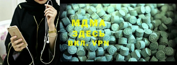 ECSTASY Беломорск