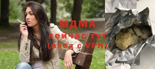 ешки Белоозёрский
